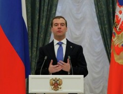 Медведев вручил награды в области образования